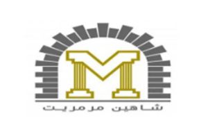 شاهین مرمریت