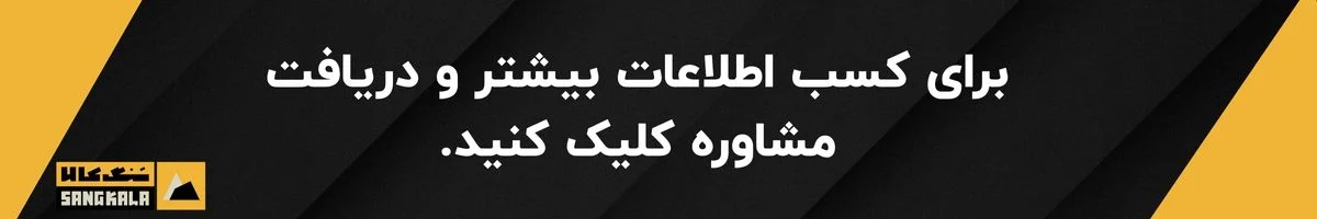 بهترین چسب برای چسباندن پلاستیک به پلاستیک CTA
